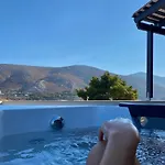 דירה Happinest Private With Jacuzzi